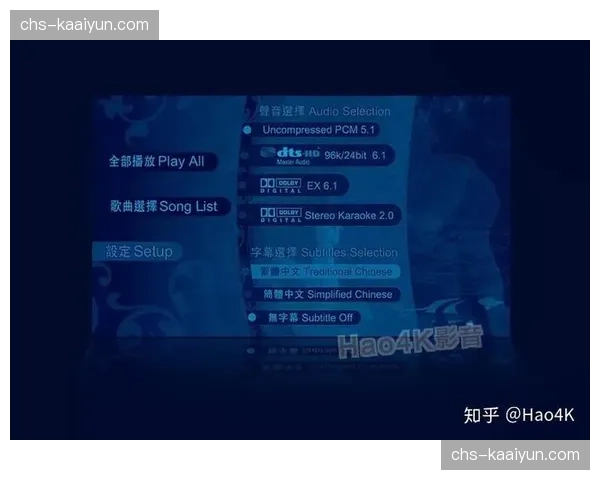 编解码算法由传统硬解转向智能变比特率 优化有限带宽下画质