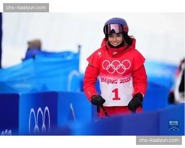 中国队剩余冲金点评估 谷爱凌U型池被视作最稳项目